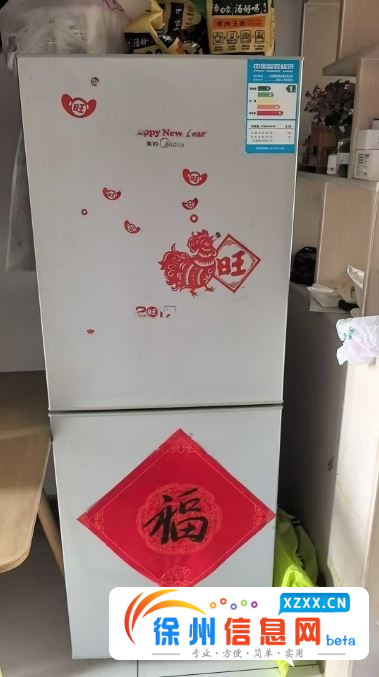 冰箱