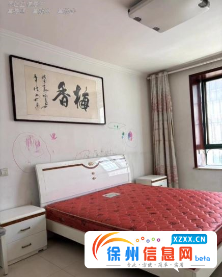 紫荆花园四楼吉房房东降价出售无抵押无贷款，随时过户