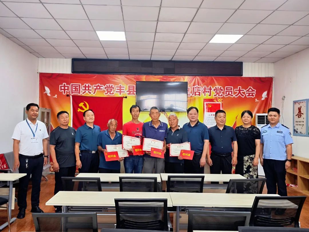 微信图片_20250623100016.jpg