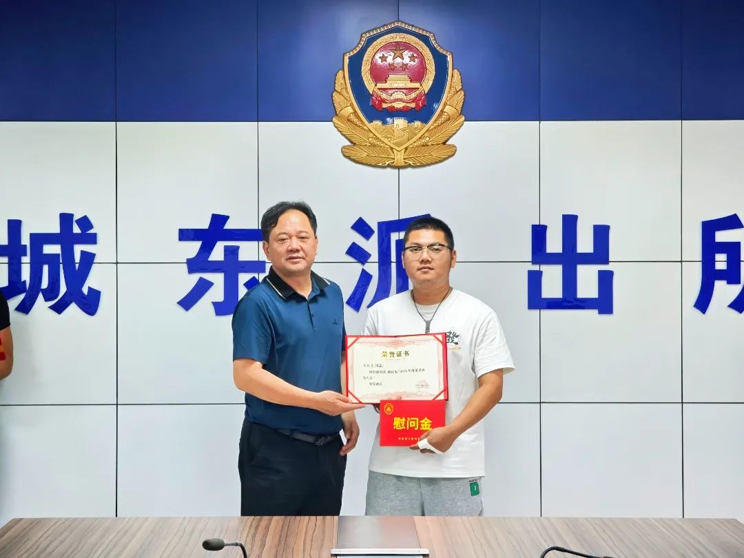 微信图片_20250623100808.jpg