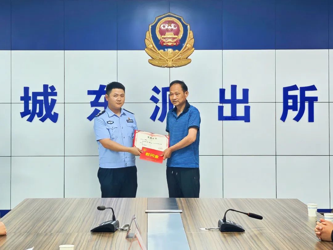 微信图片_20250623101114.jpg