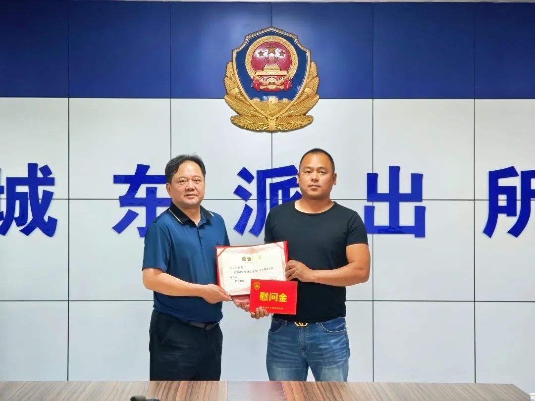 微信图片_20250623100826.jpg