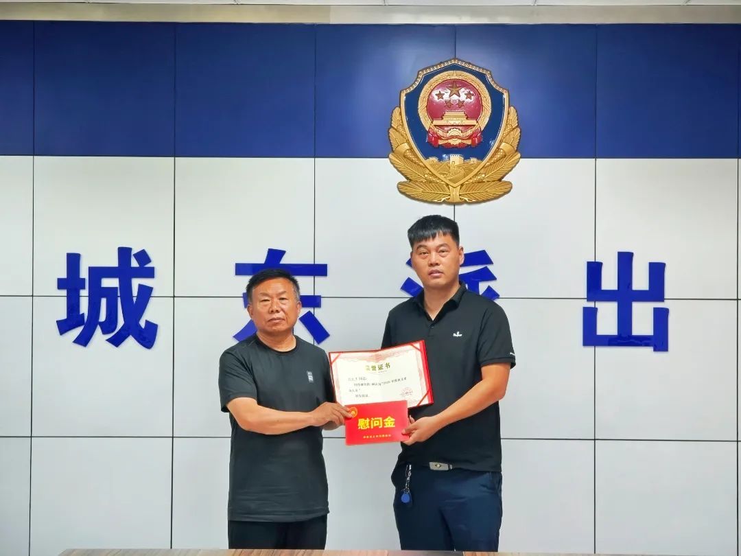 微信图片_20250623101709.jpg