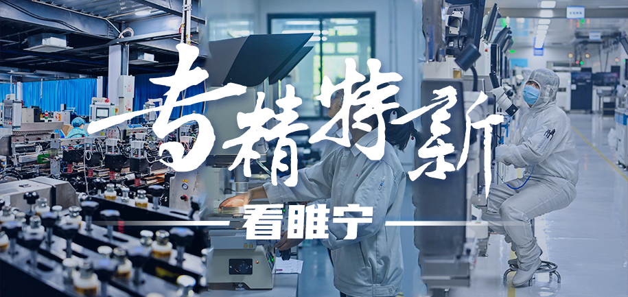 微信图片_20250513092056.png