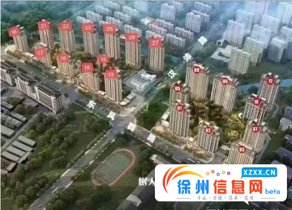 个人出售沛县铁西润金花园小区 