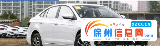 朗逸25款74800，6月份上牌没开 