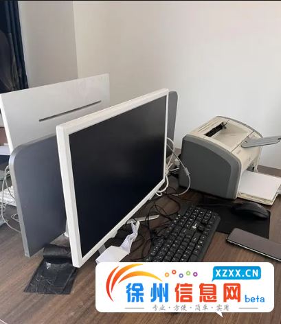 电脑一体机
