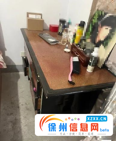 老式桌子处理了