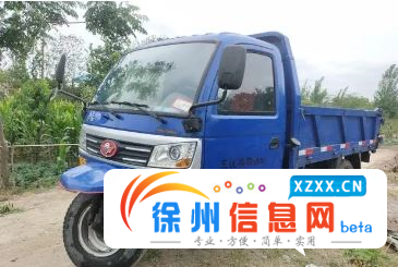 其他 自卸车 国3 