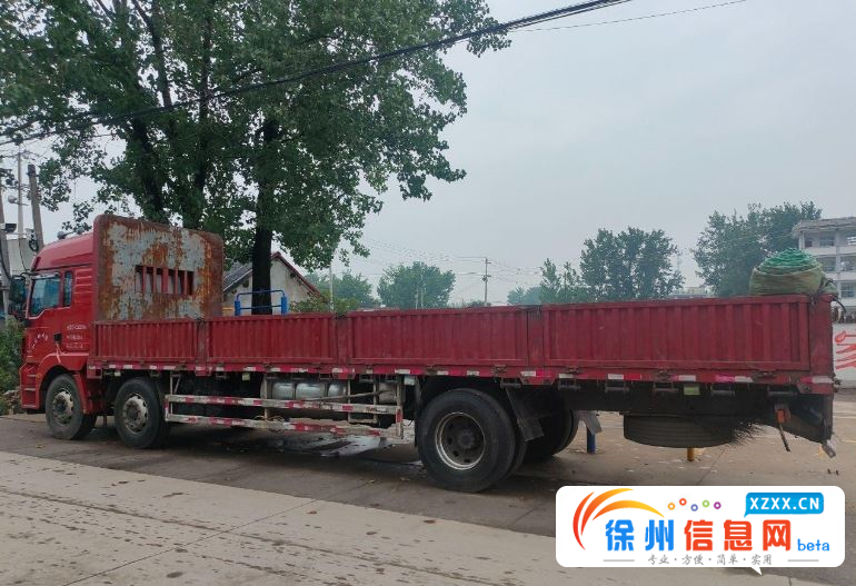 陕汽 平板车 国5 