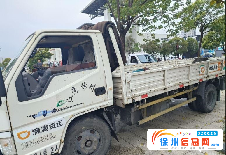 江铃 顺达 平板车 国4 
