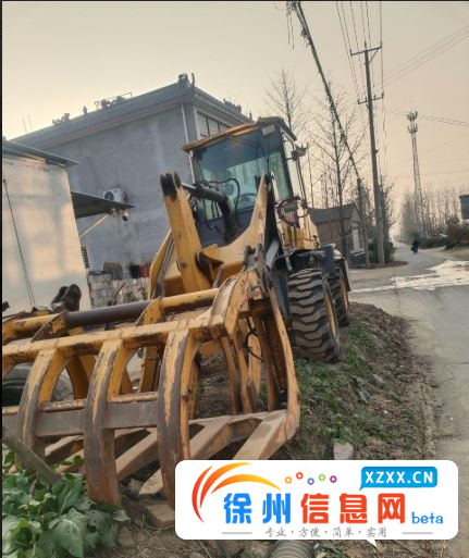 明宇抓木机935g 