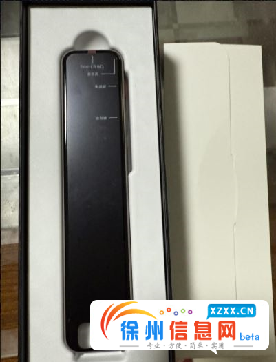 全新网易有道词典笔X7 
