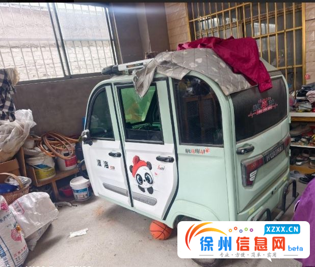 两年基本没用 九成新