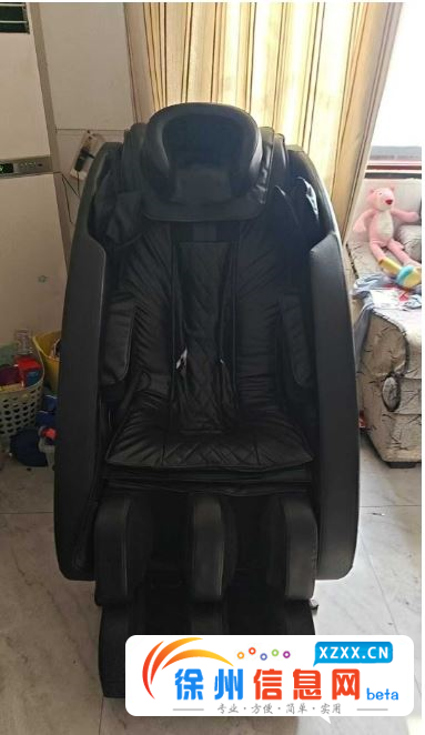 家用按摩椅