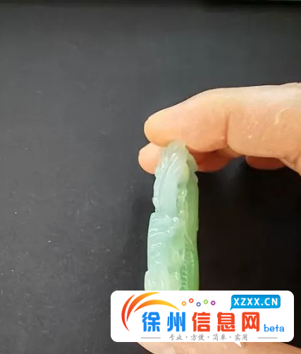 出手一块小佩，行家展一眼