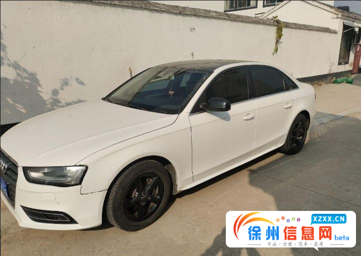 奥迪A4 2013款 A4L 2.0TFSI 无级