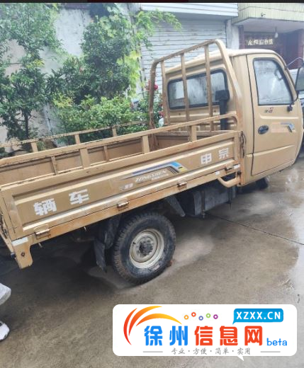 转让在家闲置三轮车 