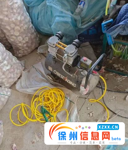 九成新打气泵