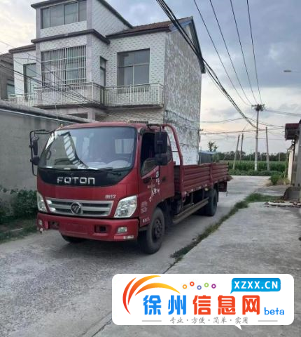 福田奥铃 平板车 国3