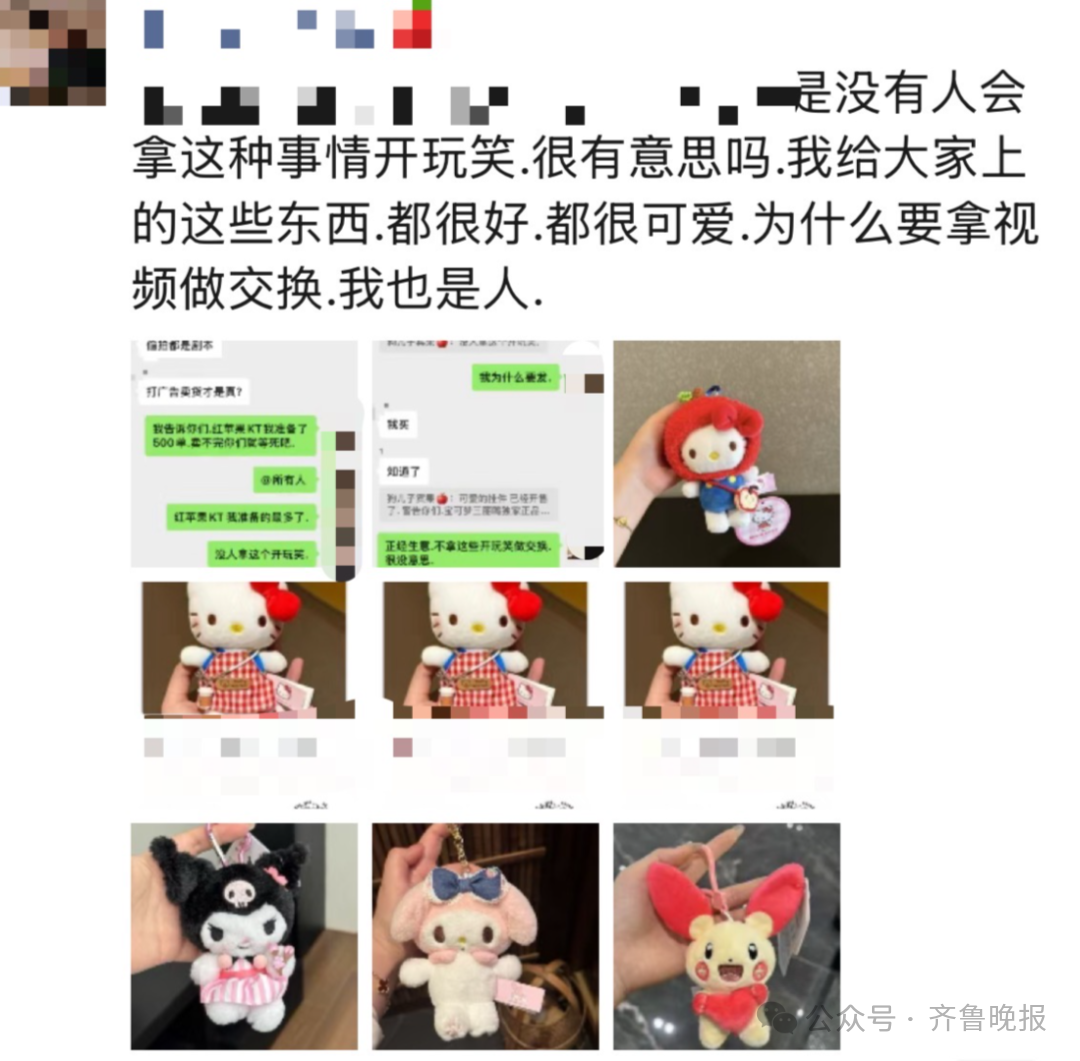 1757478363563621.jpg 图片