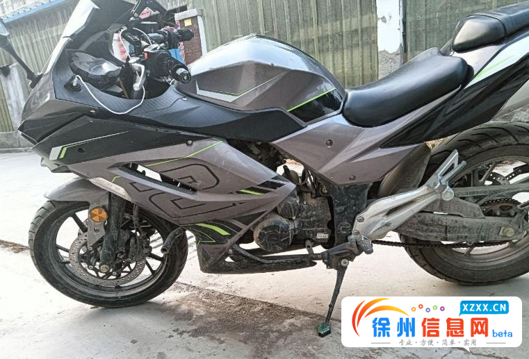 转让摩托车 
