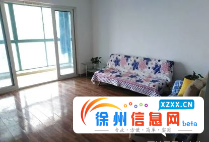 南洋国际房屋出租