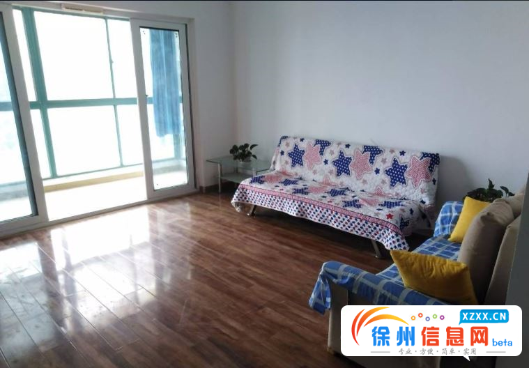 南洋国际住宅出租