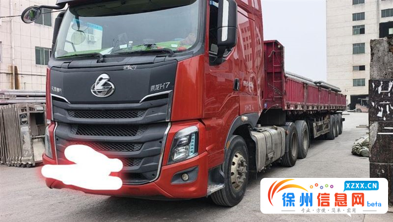 东风柳汽 半挂车 平板式 国6