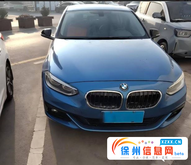 18年宝马1系118i运动版