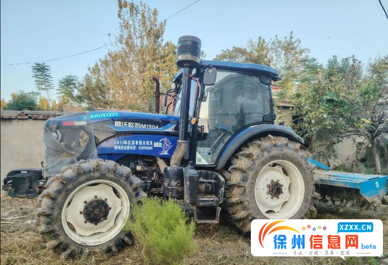 出售精品雷沃1304杠D