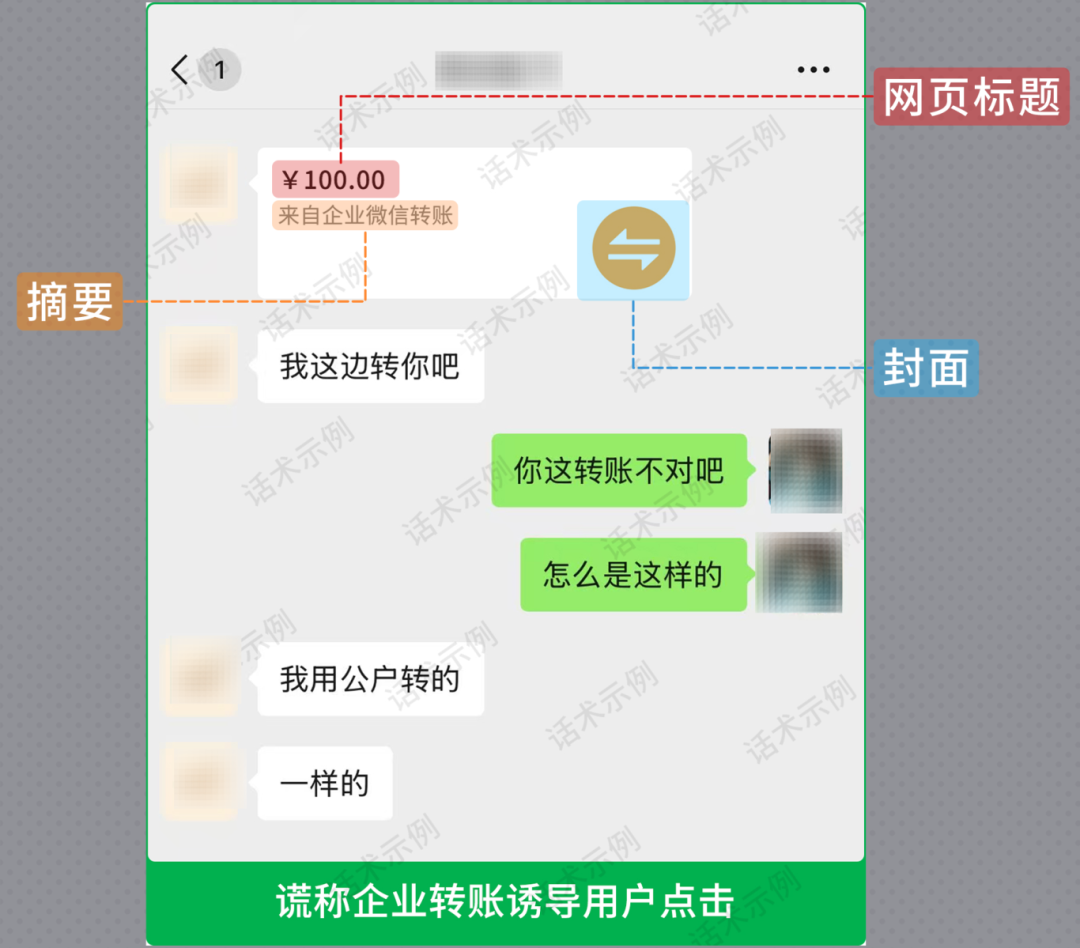 企业微信截图_17648352267957(2).png