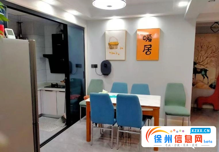 贾汪博文春天里小区电梯洋房转让