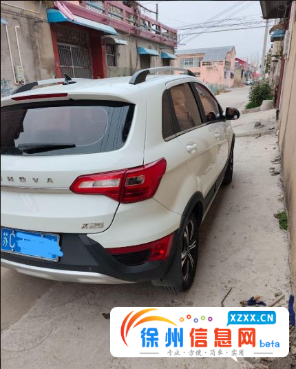 北汽绅宝x25 精品车况1万多小