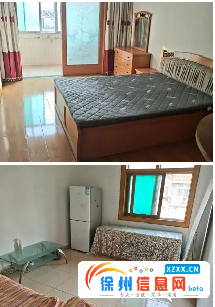 西苑附近，生活设施齐全