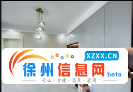 新城嘉苑精装，全款一周时间 