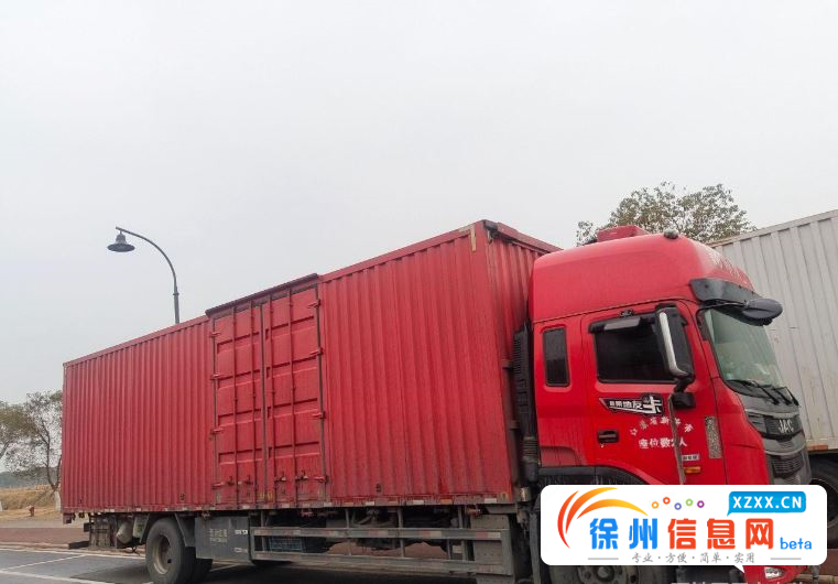 江淮格尔发 厢式货车 国6