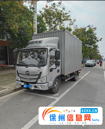 福田欧马可 厢式货车 国6