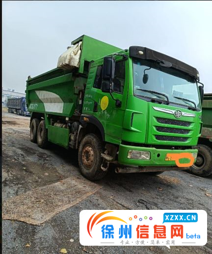 解放 自卸车 国4