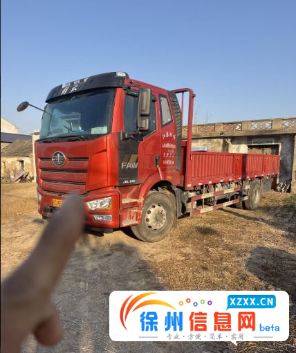 24年12月解放6.8平板 