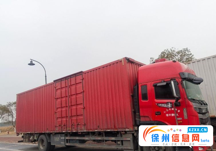 江淮格尔发 厢式货车 国6