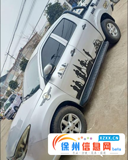 江铃 其他 皮卡 国6