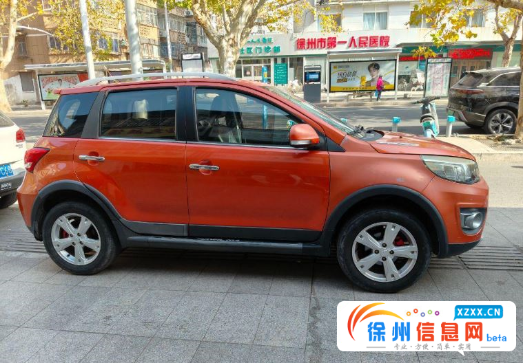 车子板正的很，审车保险，到明年一月 