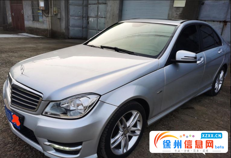 2014年奔驰C转让 