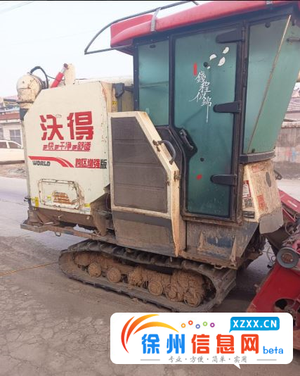 22年3月沃得收割机