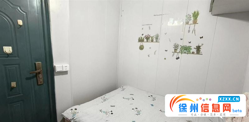 个人房源，下淀香花畦小区附近温馨干净自建房实景照 