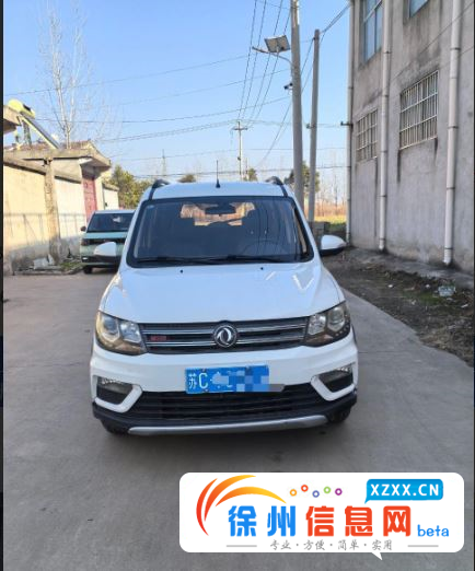 16年高配7座，带一键启动，360全景影像