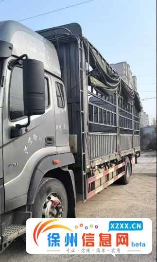 福田 其他 高栏/栏板 国6