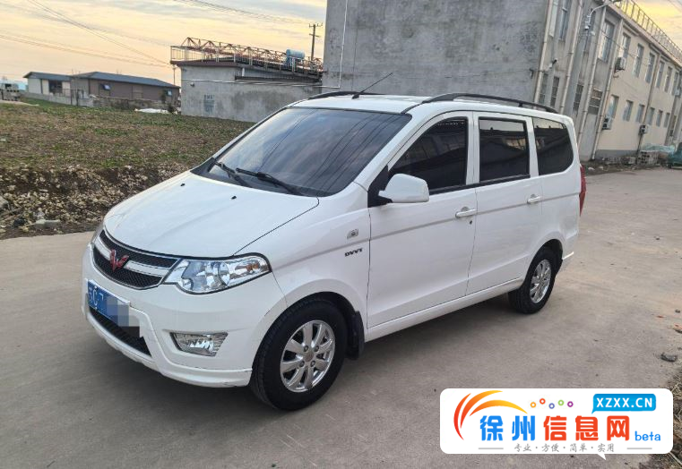 17年五菱宏光S，高配1.5排量