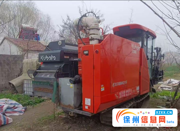 出售25年久保田118MQ底盘升降版